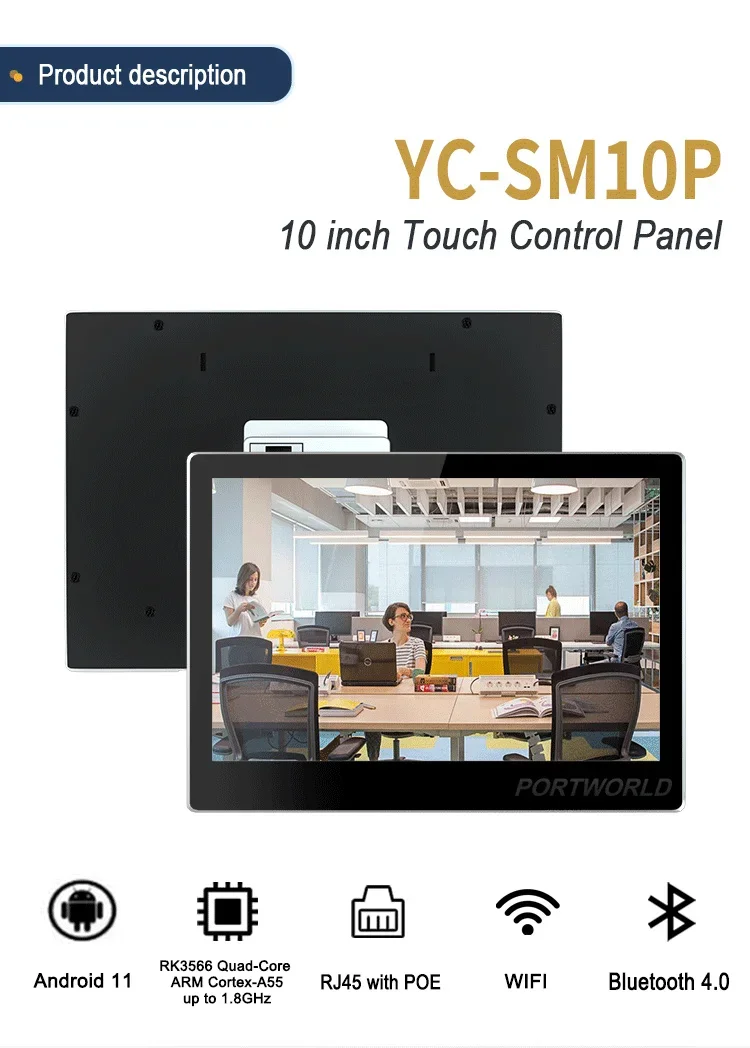 Smart home 10 inch incell bonding RK3566 2GB+32GB Android inwall mount POE tablet with DC 12V & 24V input