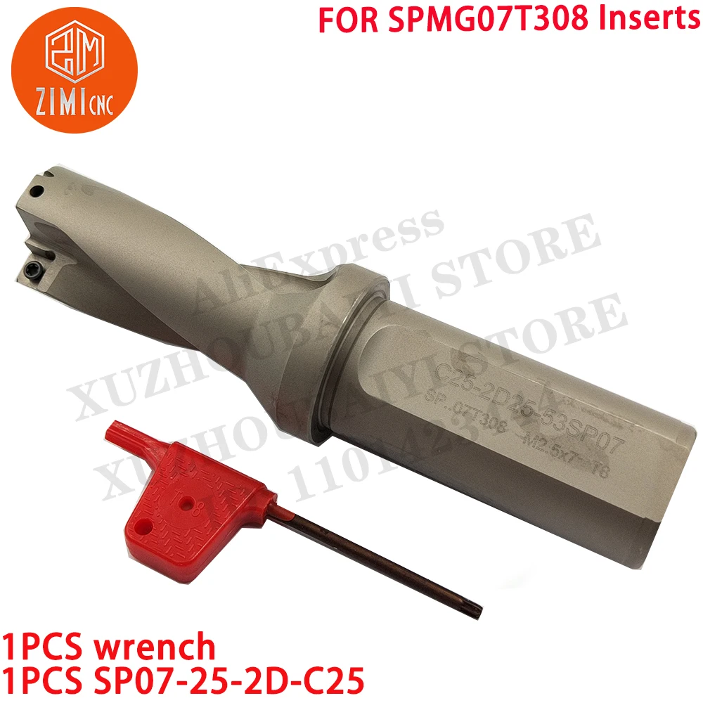 SP07-25-2D-C25 U 드릴 인덱서블 드릴 25mm SPMG07T308용 C25-2D U 드릴 인서트 CNC 도구 기계 절단 도구 금속 선반
