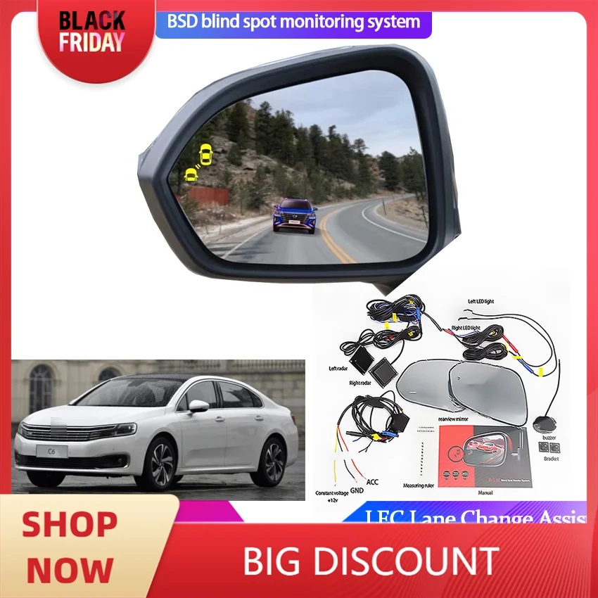 Car BSM BSD Blind Spot Radar Detection System Microwave Sensor Driving Reversing Sensor Fit For Citroen C2 C3 C4 C5 C6 2010-2022