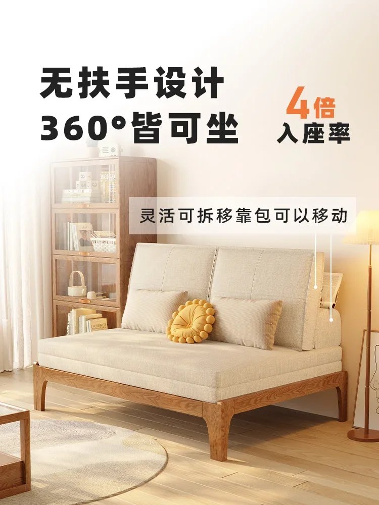 

All solid wood sofa bed folding dual-purpose retractable single bed small apartment living room multi-function pull-out