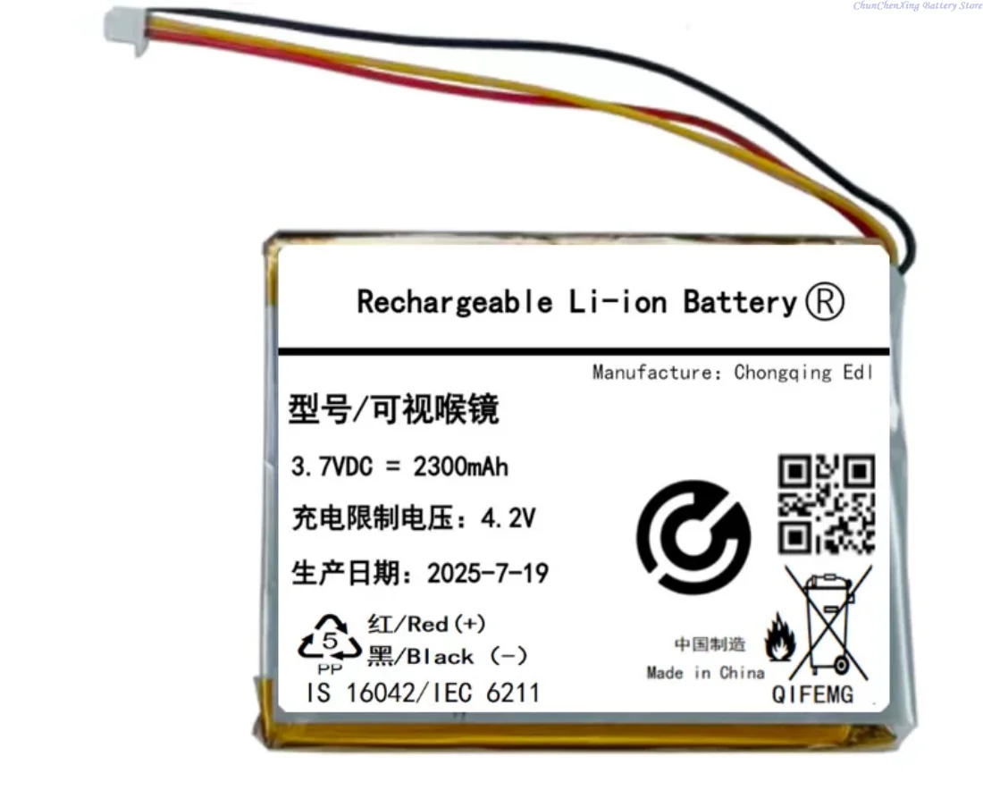 ALLCCX 3.7V 2300mAh Replacement Battery for video laryngoscope 504961