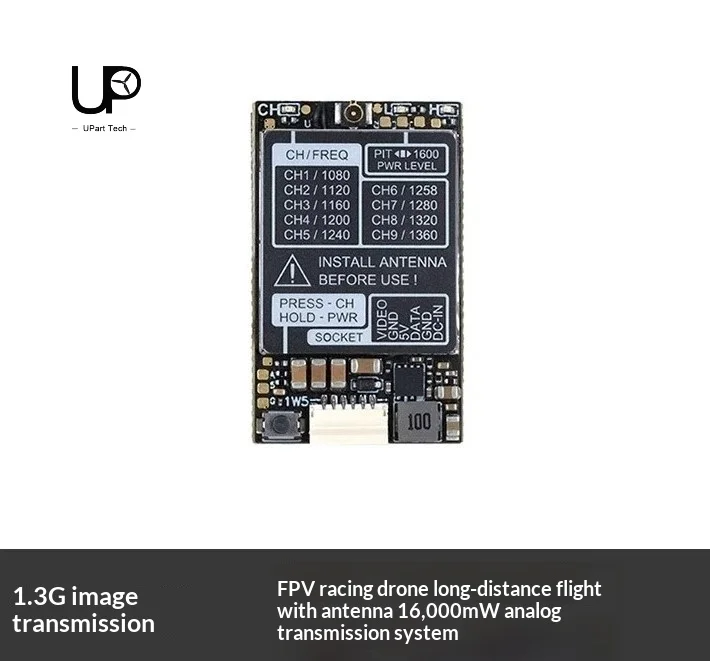 

1.2G/1.3G 1.6W Аналоговая передача изображения 1600MW Запуск VTX Передача изображения Траверсная машина для длительного путешествия