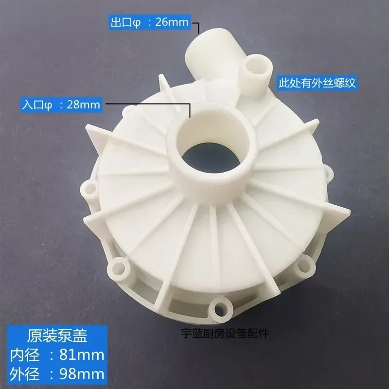 ΠΠ°ΡΠΎΡ Π΄Π»Ρ Π°ΠΊΡΠ΅ΡΡΡΠ°ΡΠΎΠ² Π΄Π»Ρ ΠΏΠΎΡΡΠ΄ΠΎΠΌΠΎΠ΅ΡΠ½ΠΎΠΉ ΠΌΠ°ΡΠΈΠ½Ρ Winterhalte ΠΠ°ΡΠΎΡ Π΄Π»Ρ ΡΠΊΡΡΡΠΎΠ³ΠΎ ΠΌΠΎΠ½ΡΠ°ΠΆΠ° UP60-4442 ΠΠ΅ΡΡ
ΠΊΠΎΡΠΏΡΡΠ° ΠΠ°ΡΠΎΡ Π΄Π»Ρ Π°ΠΊΡΠ΅ΡΡΡΠ°ΡΠΎΠ² Π΄Π»Ρ ΠΏΠΎΡΡΠ΄ΠΎΠΌΠΎΠ΅ΡΠ½ΠΎΠΉ ΠΌΠ°ΡΠΈΠ½Ρ Winterhalte ΠΠ°ΡΠΎΡ Π΄Π»Ρ ΡΠΊΡΡΡΠΎΠ³ΠΎ ΠΌΠΎΠ½ΡΠ°ΠΆΠ° UP60-4442 ΠΠ΅ΡΡ
ΠΊΠΎΡΠΏΡΡΠ°