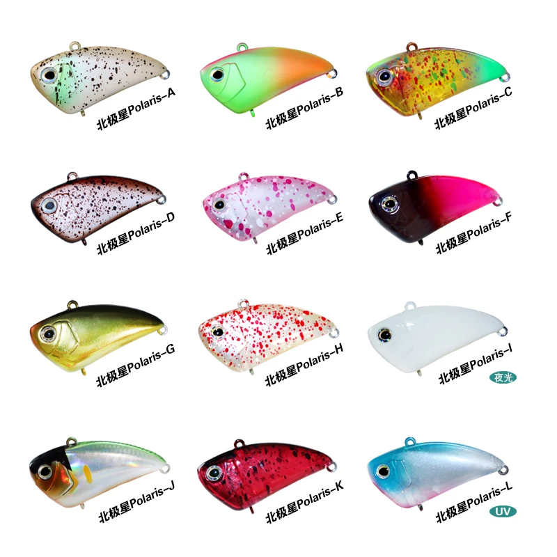 1PCS Sinking VIB lure 30mm 3.8g 40mm 7.3g Artificial Hard Baits Freshwater Fishing  wobbler lure For Catfish