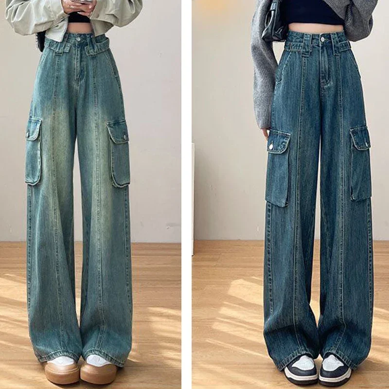 American retro high-waisted wide-leg jeans women's autumn 2024 design sense washed loose fashion tooling straight pants.