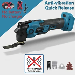 NEWONE 18V Brushless Quick release Oscillating tool Multi functional tool Renovator Electric trimmer Compatible for LXT 18V