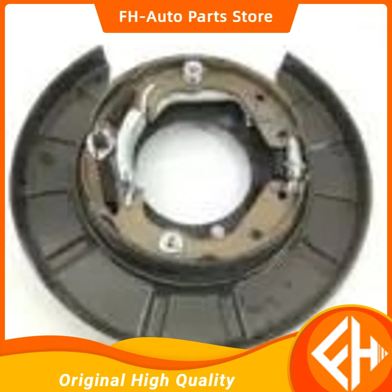 Auto brake system Great wall Safe Haval H3 H5 BRAKE BOTTOM PLATE ASSY FOR 3507100-K00 3507200-K00 3507130-K00 3507140-K00