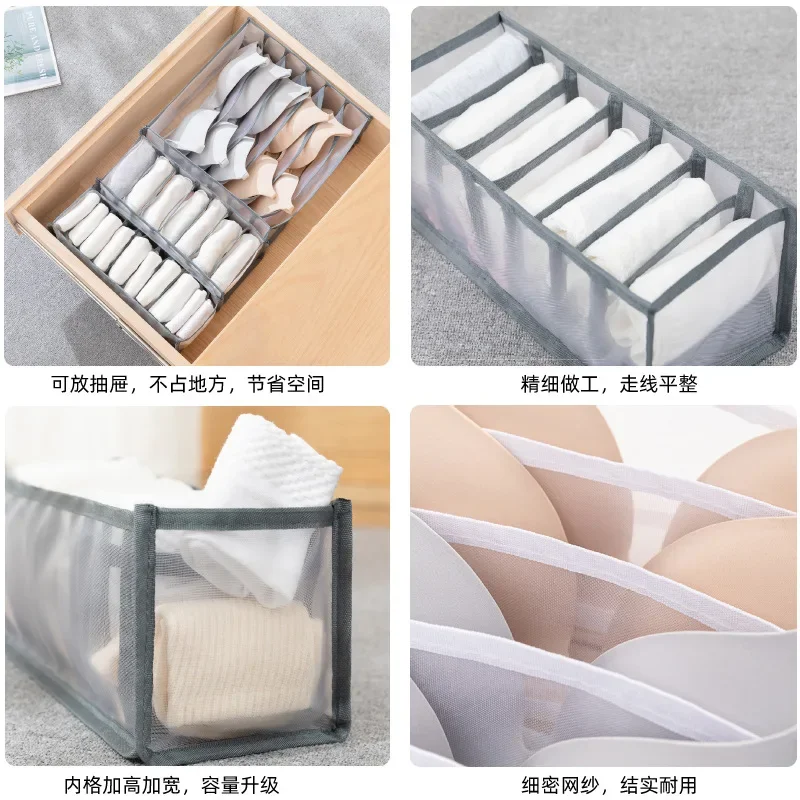 Underwear Storage Box Fabric Drawer Divider Organizer Wardrobe Storage Box Underwear Finishing Box Bra Socks Storage Organizer