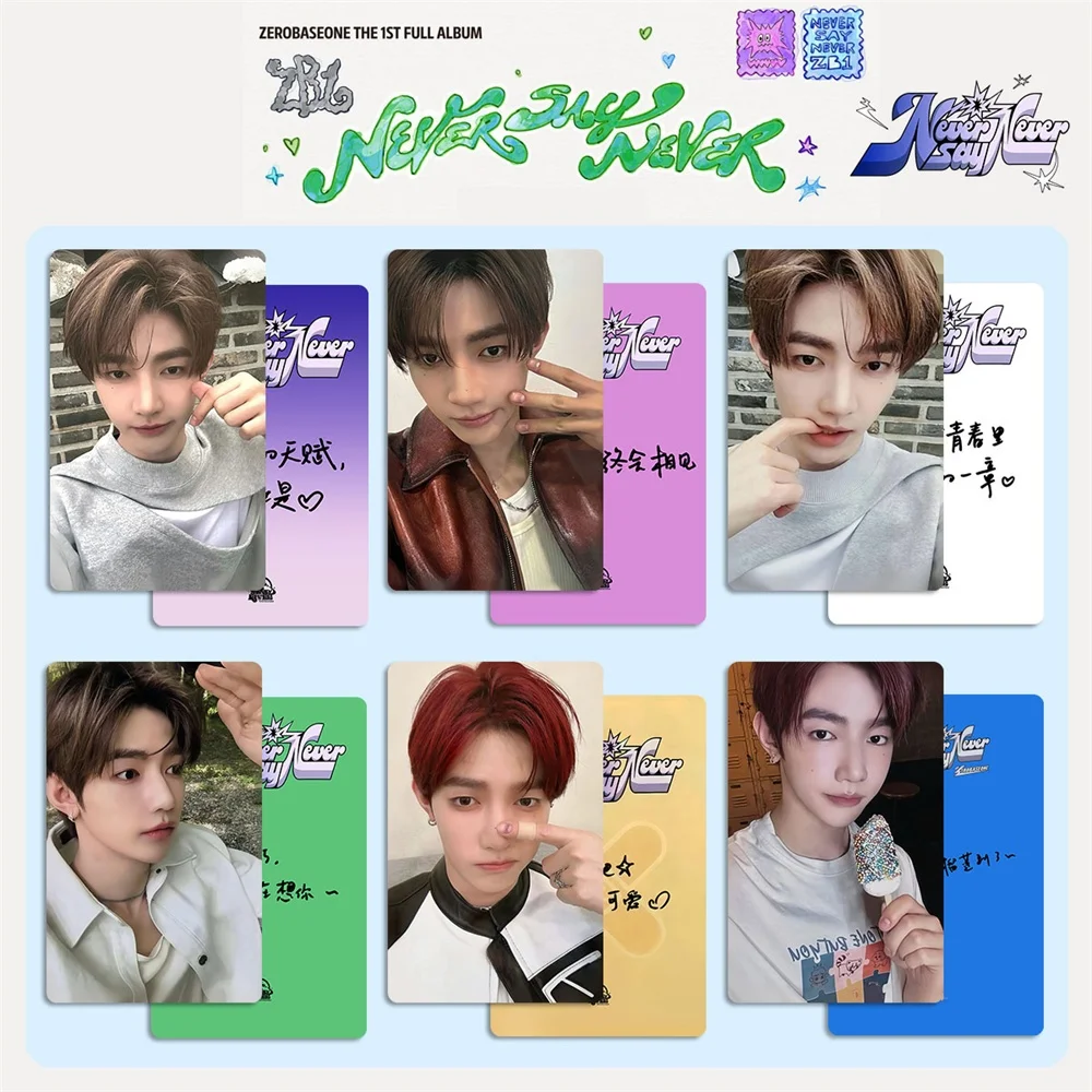 

ZB1 NEVER SAY NEVER фотокарточки 6 шт./компл. STARRIVER альбомная карта яркий фильм ЛОМО-карта ZEROBASEONE Ricky HanBin коллекция подарок