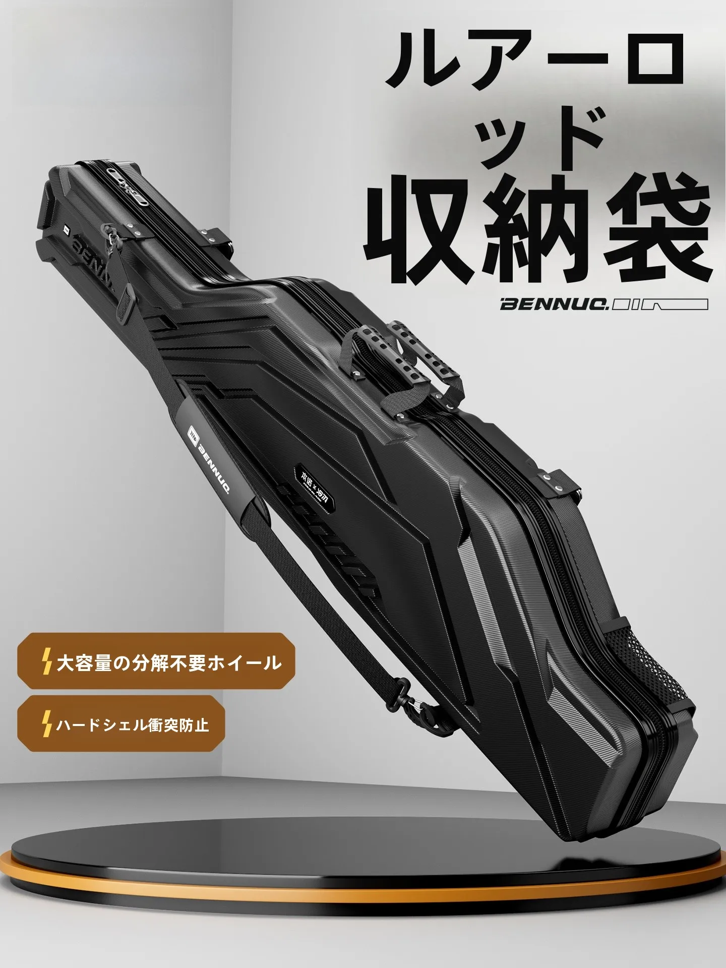 bennu-釣り具-ハードシェル釣り竿バッグ-大容量海釣り竿収納バッグ-多機能ロッドバッグ-アウトドア-キャンプ-旅行用品