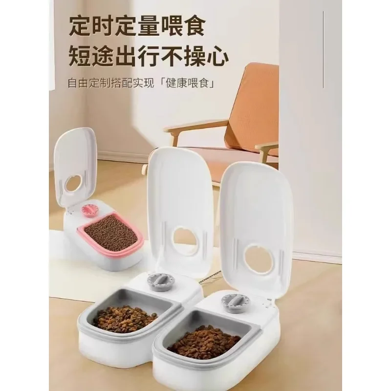 Pet Timing Intelligent Automatic Feeder Cat and Dog Automatic Feeder