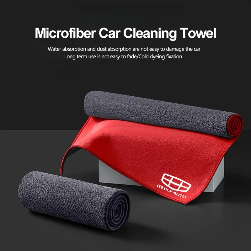 2-in-1 Microfiber Towel Car Cleaning Tools Rag Cloth For Geely Geometry C Coolray LC Panda Emgrand X7 EC7 Tugella Azkarra Boyue