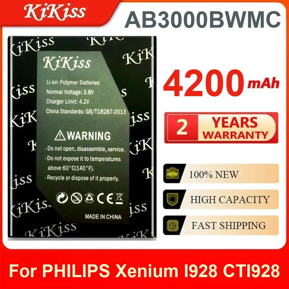 

4200Mah Kikiss Battery AB3000BWMC For PHILIPS Xenium I928 CTI928
