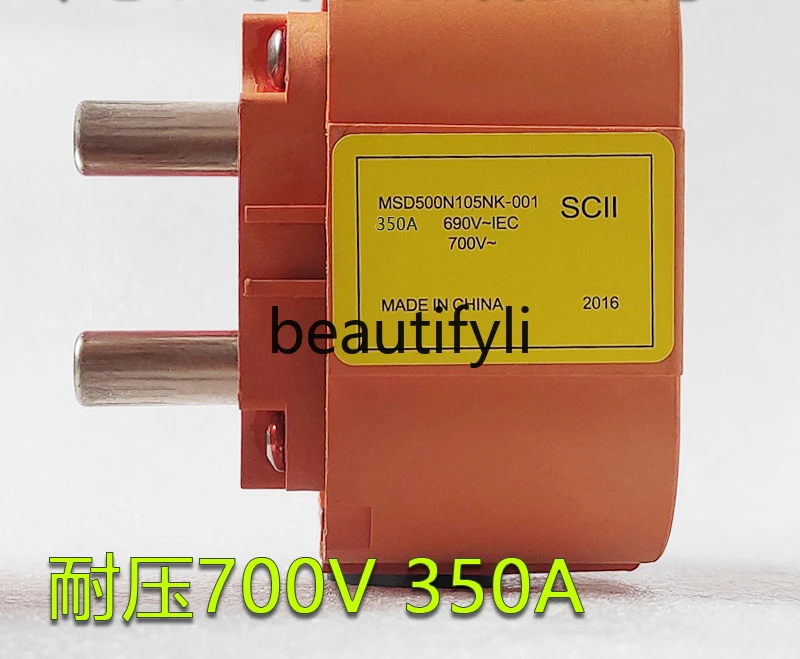 

New energy maintenance switch MSD350N105NK-001 voltage 700V/350A