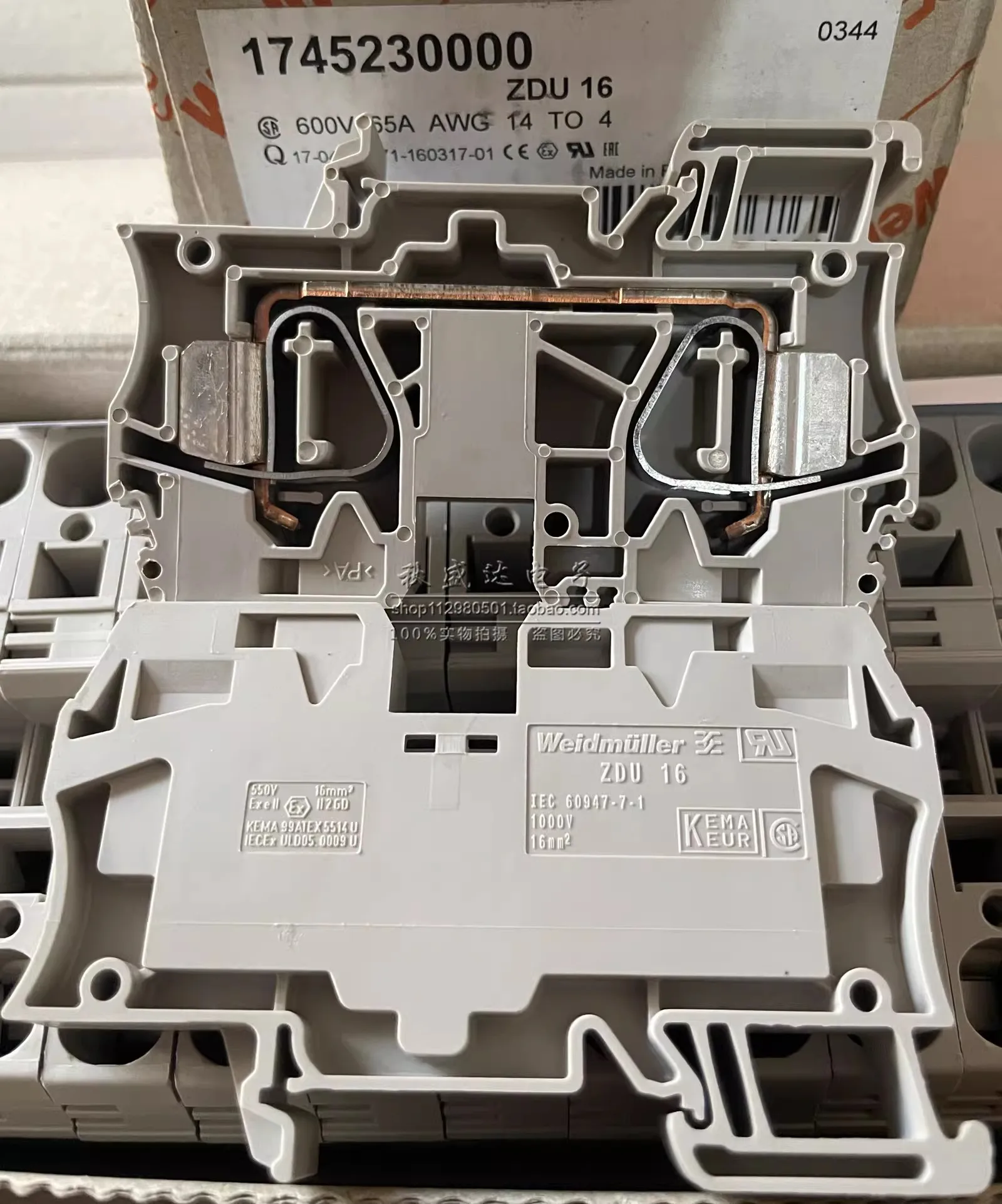 (5PCS)Original Terminal Block ZDU16 Spring Connection 16mm² Order No. 1745230000