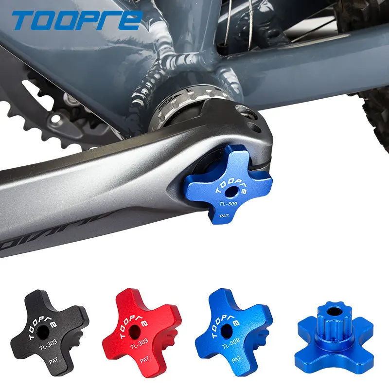 TOOPRE bicycle plum blossom crank cover removal wrench tool XT XTR UT DA mountain road bike integrated bottom bracket tool ﻿ ﻿