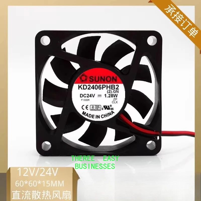 

KD2406PHB2 (2) 24V 1.28W 60 * 60 * 15MM 6015 6CM inverter fan