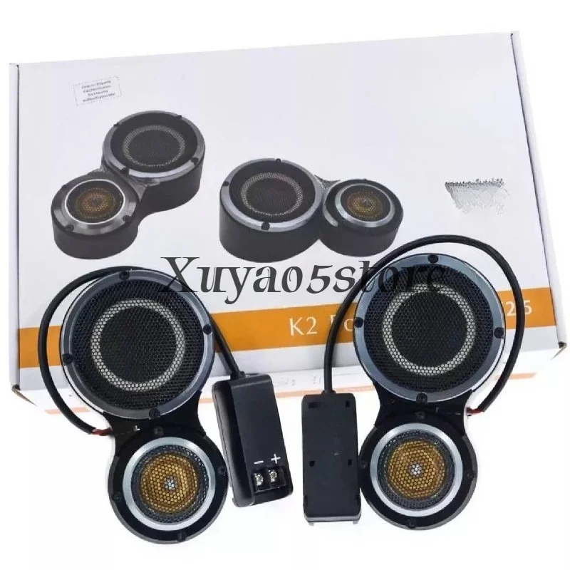 Supply car audio speaker MK2.5 inch 3.5 inch mezzo tweeter integrated speaker mezzo tweeter