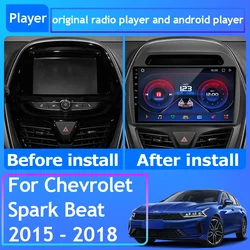 For CHEVROLET Spark Beat 2015 - 2017 Car Radio Carplay GPS Navigation Screen Android Auto 5G Wifi Stereo Video No 2din