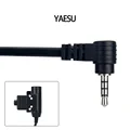 YAESU