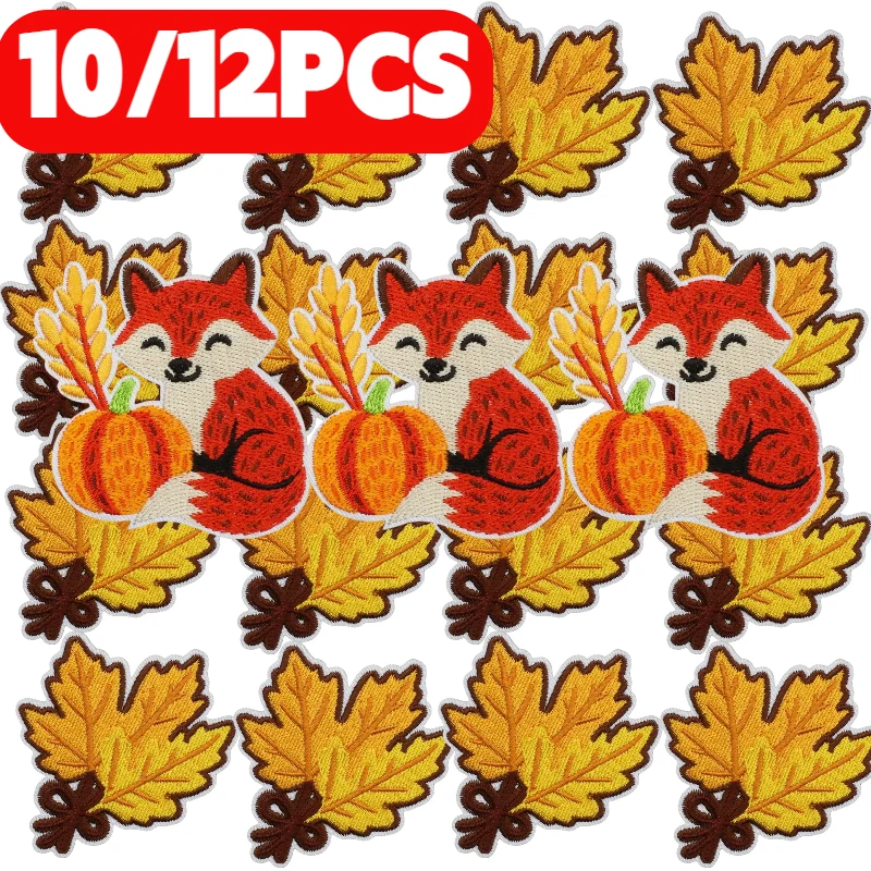 10/12PCS Wholesale Orange Autumn Theme Pumpkin Pickup Truck Fox Mushroom Embroidery Patch Decoration Cloth Ironing Bag/hat/cloth