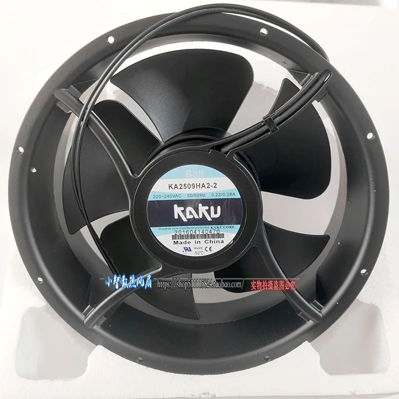 

ORIGINAL KA2509HA2-2 AC220V 25489 254*254*89mm NEW COOLING FAN RADIATOR
