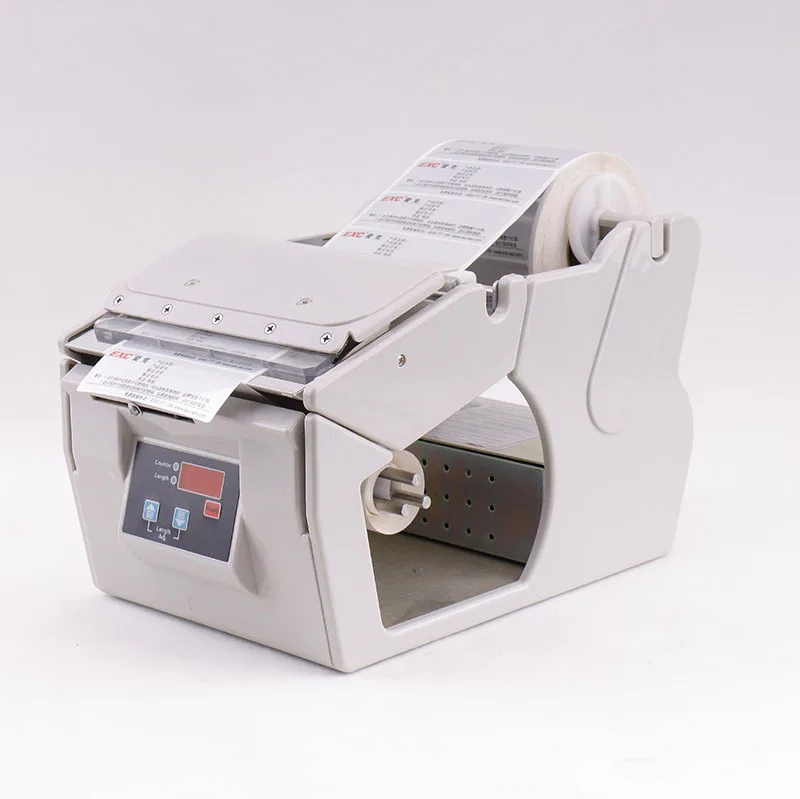 

X-100 label stripper label automatic separation small stripping labeling machine