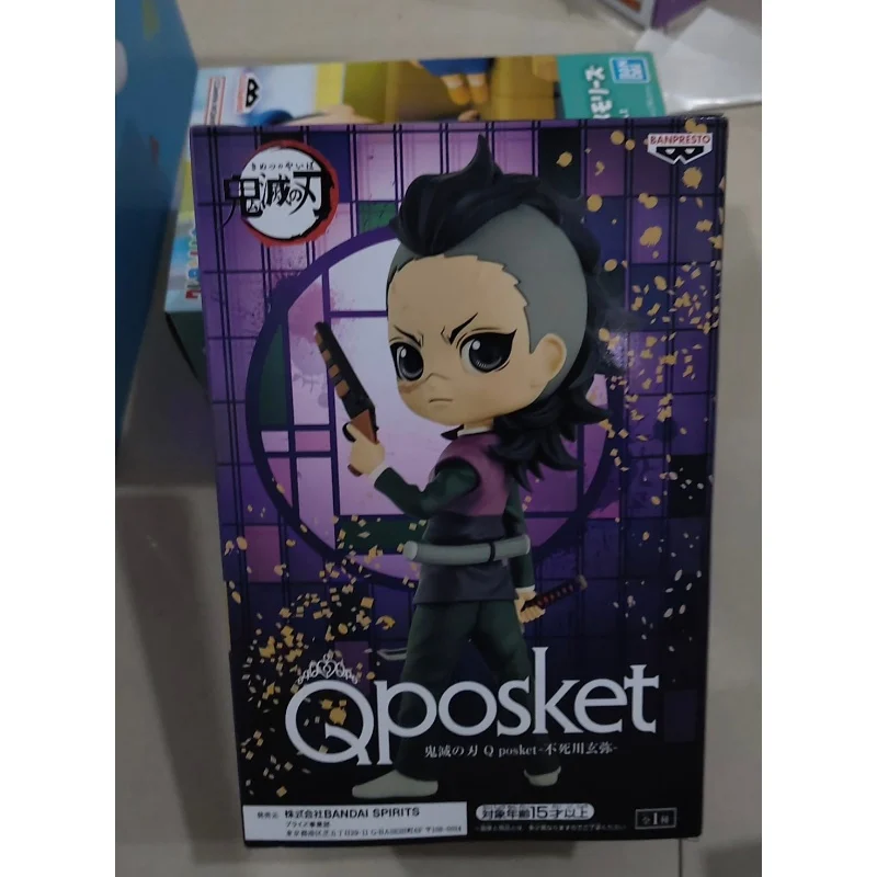 

В наличииBandai Original Banpresto Demon Slayer Qposket Shinazugawa Genya ActionFigure Модель куклы Совершенно новые аниме-персонажи в упаковке