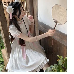 Sweet Woman Dress Lolita Style Vestido Femme Stand Neck Ruffles Summer Robe Femme Fashion Bandage Vintage Chinese Style Dresses