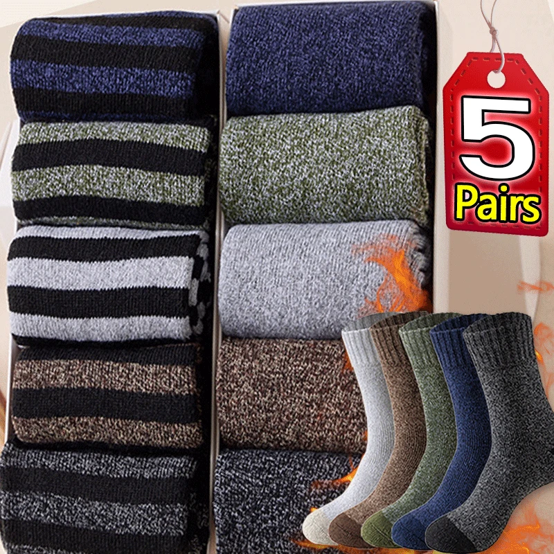 5Pairs Merino Winter Socks Male\'s Towel Thicken Woolen Thermal Warm Sport Socks for Men Cotton Cold Snow Boot Terry Ankle Sock