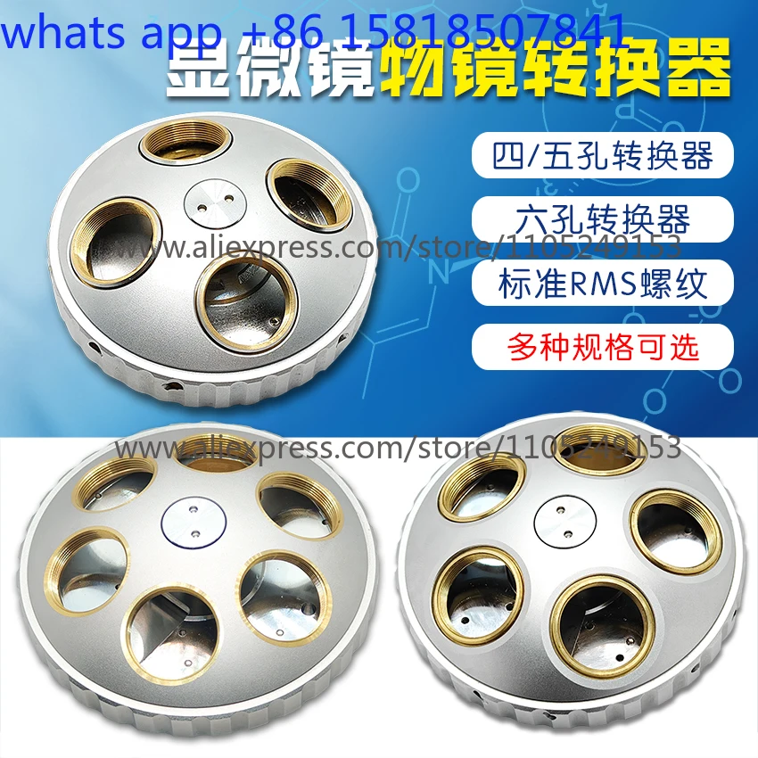 Special converters for biological metallographic microscopes, objective lens converters, turntables