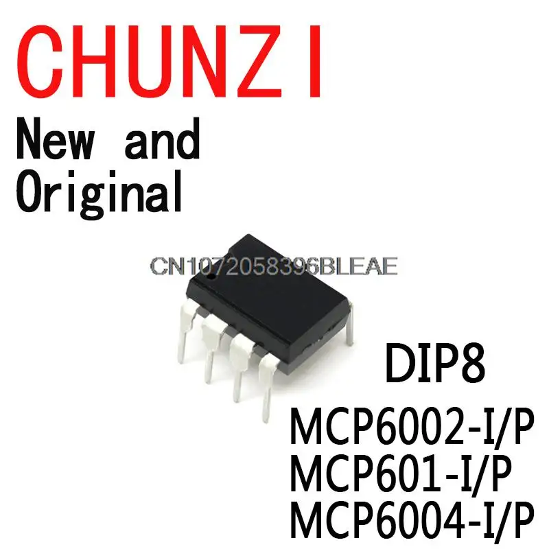 10PCS New and Original DIP8 DIP14 MCP6002-I/P MCP601-I/P MCP6004-I/P MCP602-I/P