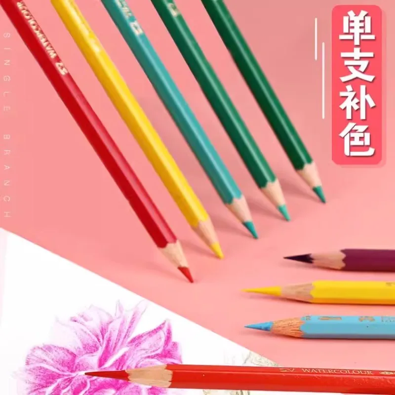 1pc Faber Castell 수채화 연필 안료 풍부한 리드로 뛰어난 착색을 부드럽게 하며 뛰어난 결과를 제공합니다.