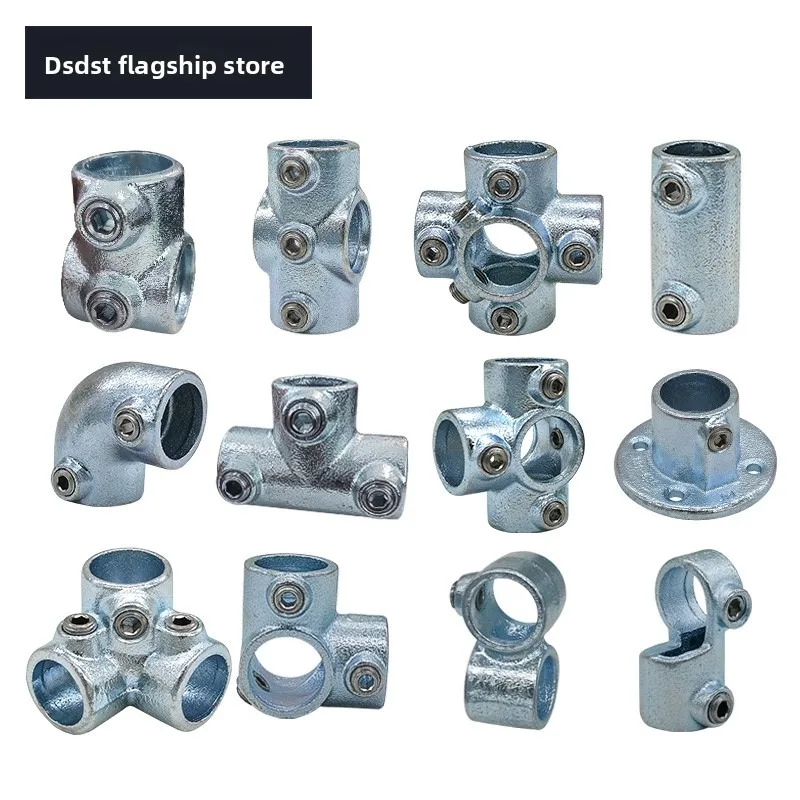 1.2 inches    DN32 40-42mm galvanized steel pipe connector thickened fence railing fixing part 11/4  