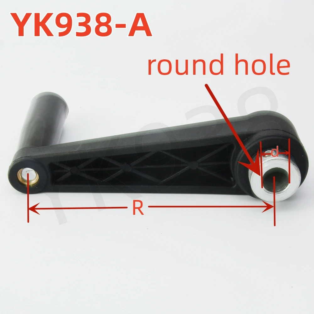 YK938-A Nylon Round Hole Rocker Handle Non-Collapsible Knob Handles For Woodworking Machinery