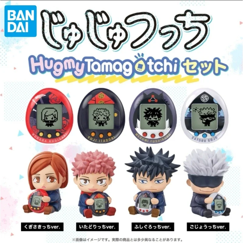 

Bandai Original Tamagotchi Jujutsu Kaisen Goro Itadori Kugisaki Electronic Virtual Pets Toys For Anime Collectible Toy Gift