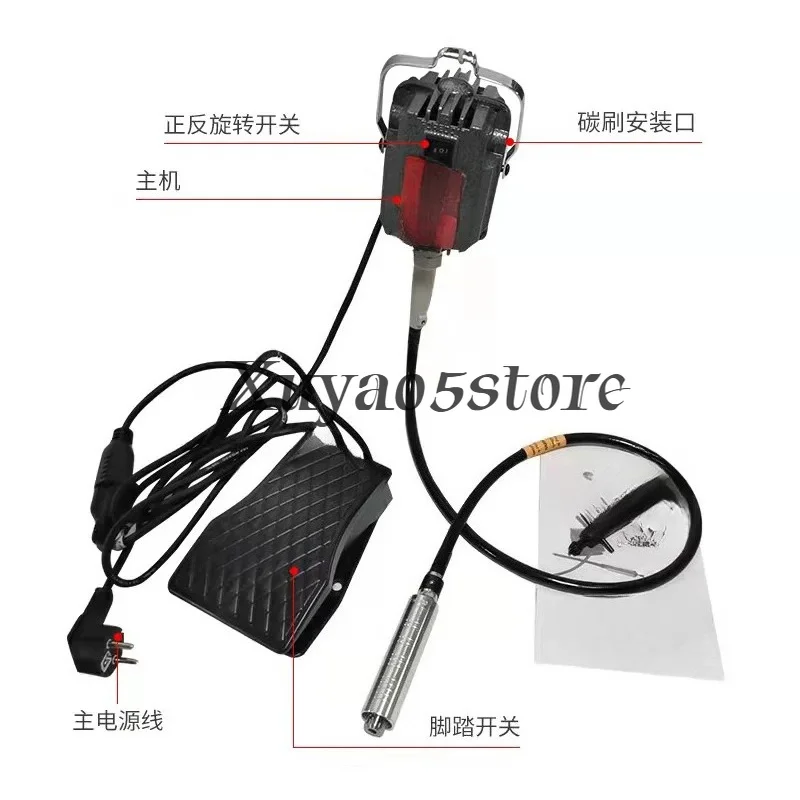 High power suitable for Jinkeda FOREDOM SR hanging grinder, positive and reverse electric grinding crane, hanging drill