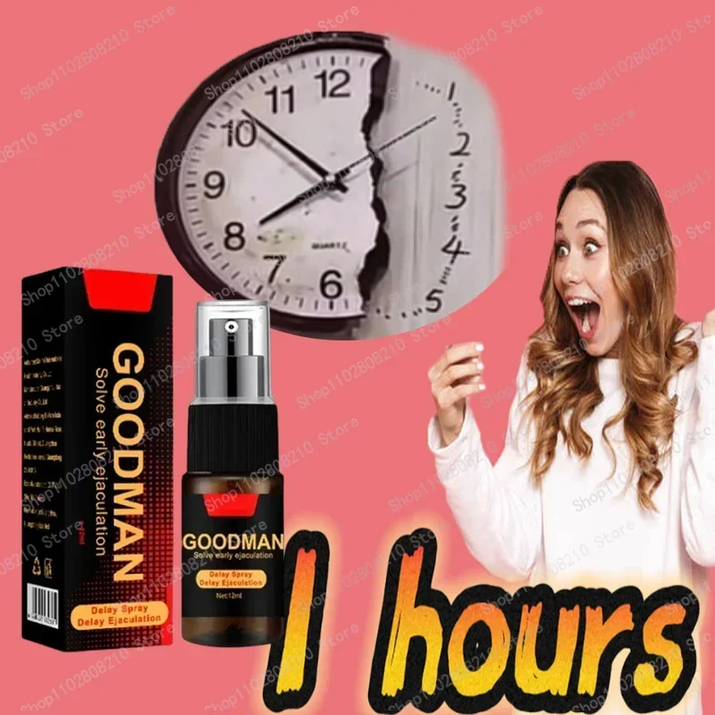 Length too short? Not long enough? Want something bigger