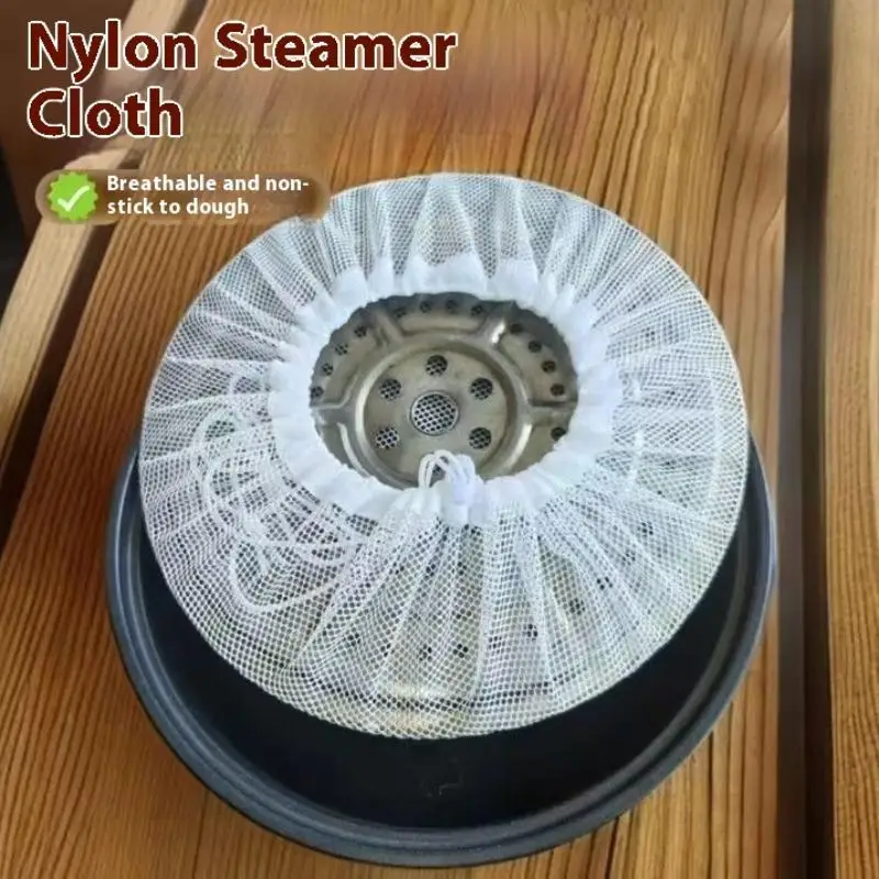1Pcs 30/40/50cm Pure Cotton Steamer Cloth Household Drawer Cloth Steamed Rice And Bun Mat Round Cotton Gauze Kitchen Steamer