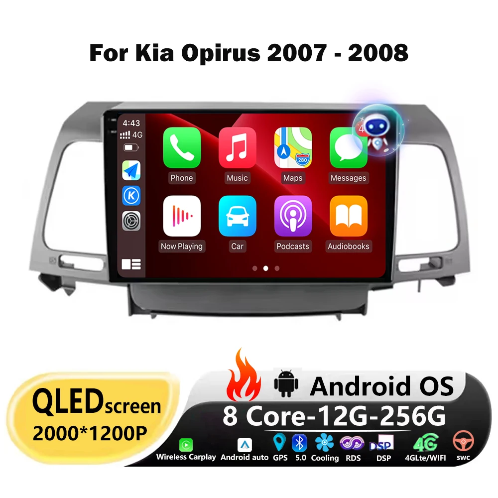 Auto Carplay BT WIFI 4G For Kia Opirus 2007-2008 Android Car Radio Multimedia Video Player GPS Navigation screen QLED DSP RDS