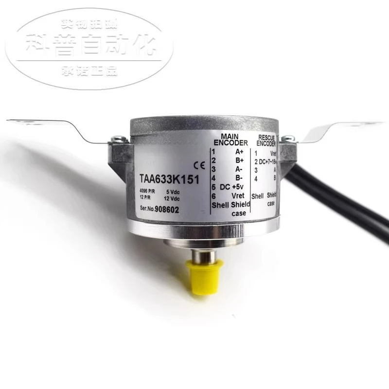 Codificador de ascensor original TAA633K161 K161K151/K102/H121