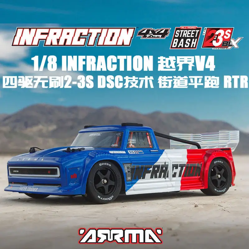 

ARRMA Cross Border V4 INFRACTION 1/8 4WD RC Машинка на радиоуправлении, имитационная модель, электрическая, бесщеточная, для уличных и плоских трасс, спортивный автомобиль, подарок