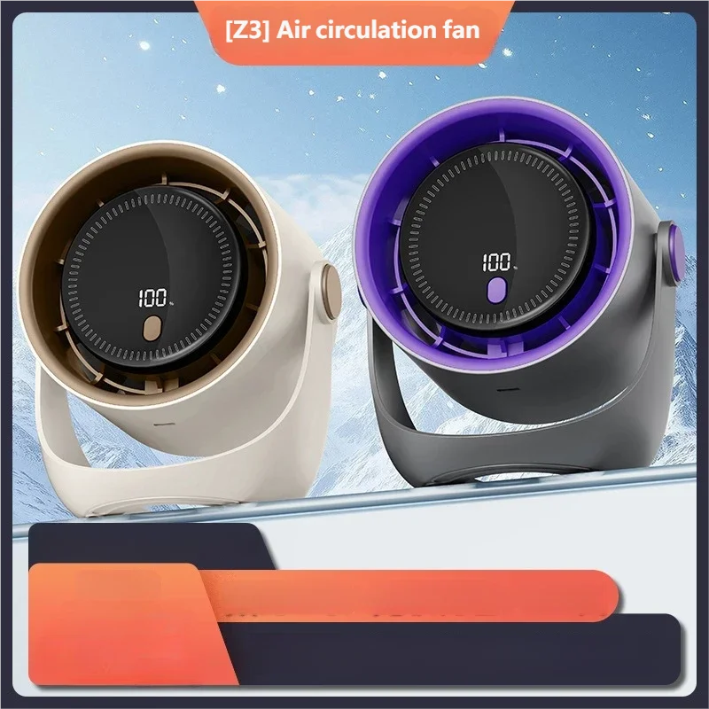 HOMEFISH Air Circulation Fan, Small USB-Powered Charging Fan, Quiet No-Drill Wall Mount for Home Kitchen and Bathroom