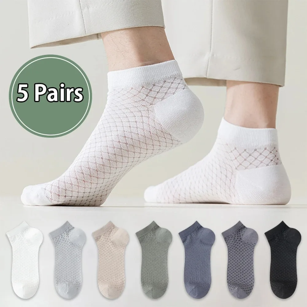 5 Pairs Soft Sweat-absorbing Men's Socks Low Tube Mesh Male Short Socks Quick-dry Ultra Thin Ankle Socks Summer
