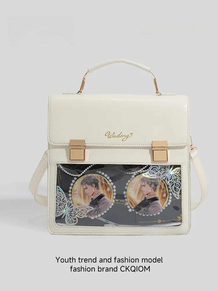 

Прозрачная школьная сумка в корейском стиле, сумка через плечо, молодежная повседневная сумка для ежедневного использования, мягкая сумка квадратной формы из синтетической кожи