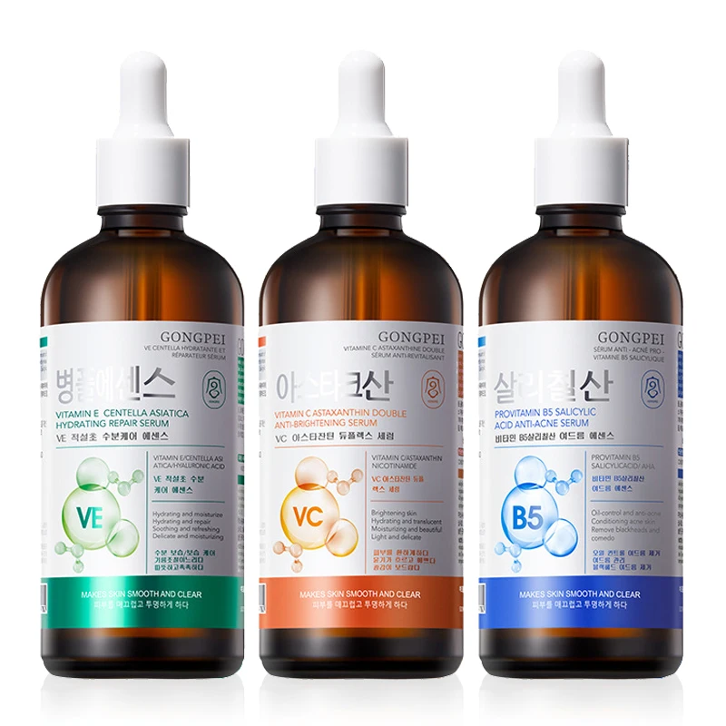GONGPEI-suero blanqueador con vitamina C, 100ml, hidratante, antiarrugas, ácido salicílico, esencia Facial antiacné, cuidado de la piel Facial coreano