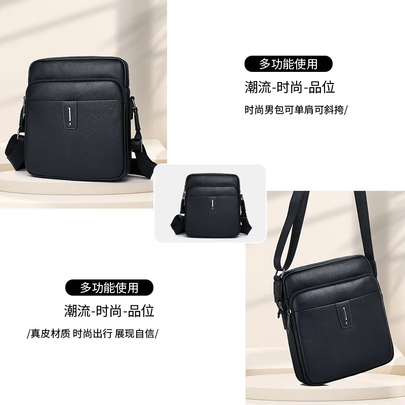 Top Layer Cowhide Business Casual Small Backpack Trendy Genuine Messenger Bag Men Men's Single Shoulder High-end Crossbody