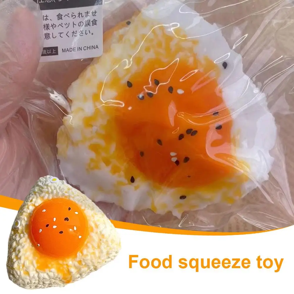 Handmade Silicone Egg Yolk Rice Vegetable Roll Pinch Music Super Soft Sticky Squeeze Toy For Boy/girl Birthday Gifts B0V1