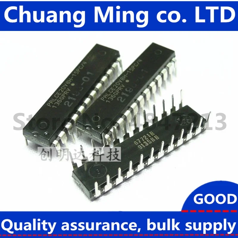 Free Shipping 50pcs/lot PALCE20V8H-25PC/4 PALCE20V8H-15PC/4 PALCE20V8H-15PC PALCE20V8H-25PC PALCE20V8H DIP-24 IC