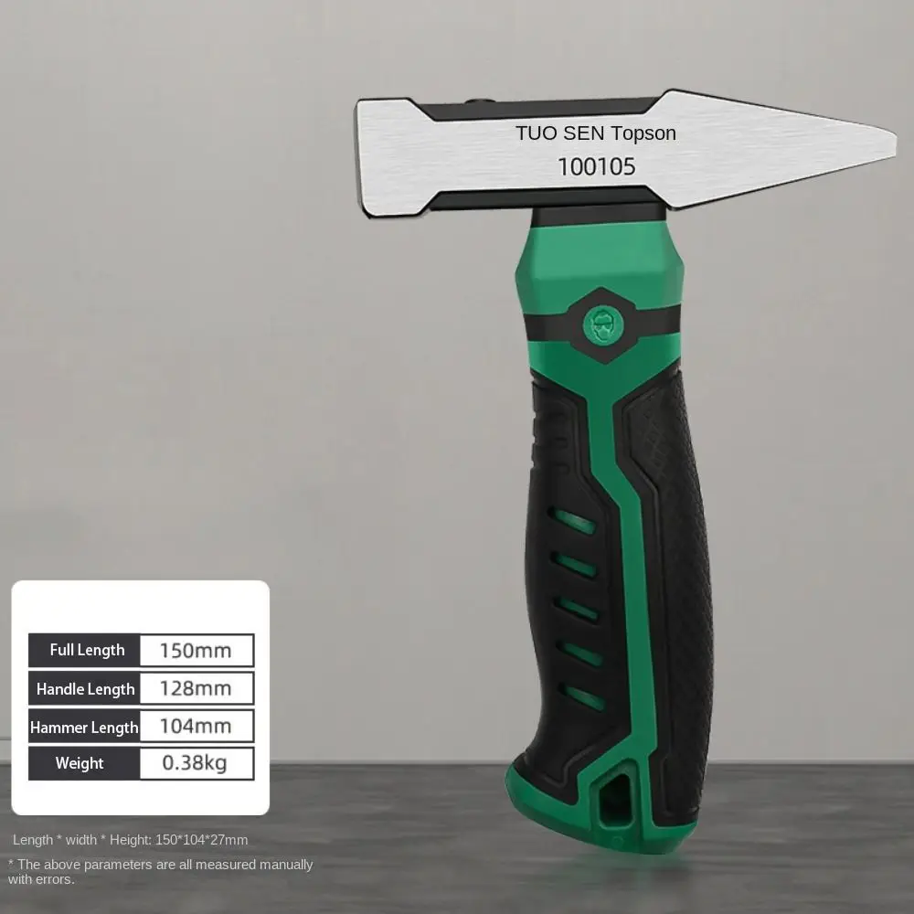 New Carbon Steel Multifunctional Mini Hammer Hardware Work Tool Anti-skid Claw Hammer Shockproof Household Use Ball Peen Hammer